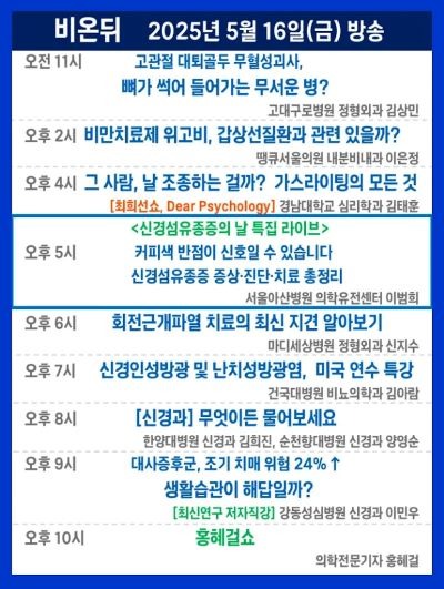 KakaoTalk_20250516_092140816 (1).jpg