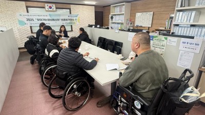 2025년도 찾아가는 정보메신저 최종평가회의