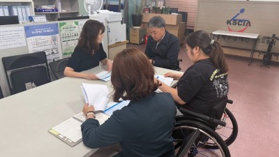 2025년도 재활교육 중간평가