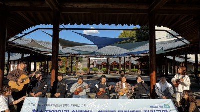 2025년 척수장애인과 함께하는 챌린징 뮤직밴드 3차 정기공연 진행 완료