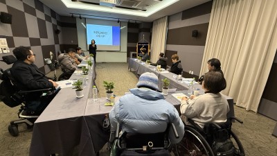 경기도 지원  「2026년 척수장애인 자립활동지원사업」 코치양성교육 성료